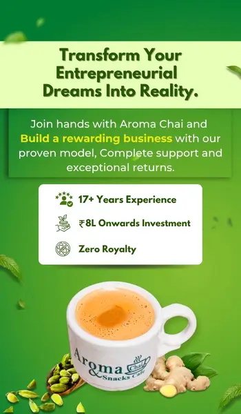 Aroma Website banner - (350 x 600 px)
